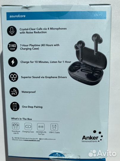 Беспроводные наушники