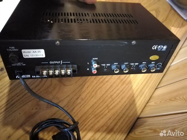 Трансляционный усилитель AA-35 roxton