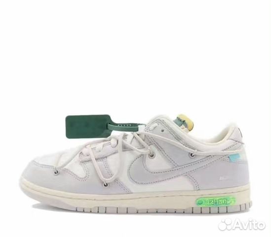 Кроссовки Nike Dank/Off-white