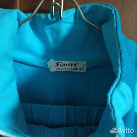 Костюм спортивный 48-50