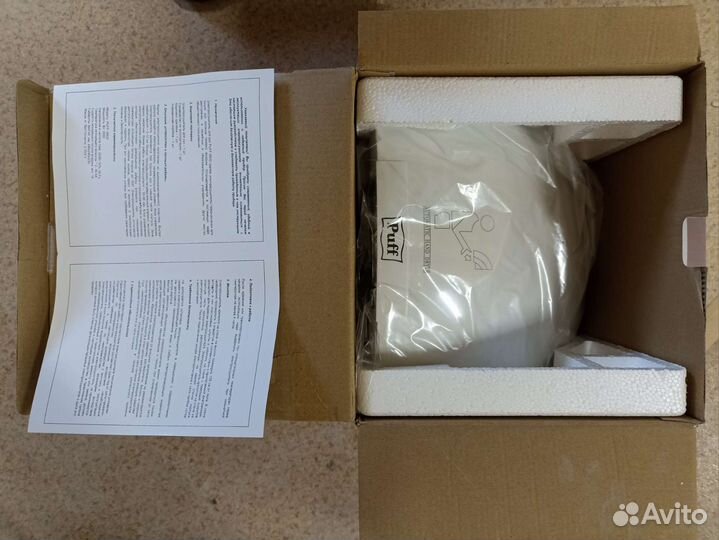 Электросушитель для рук