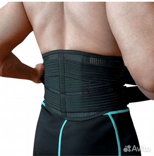 Пояс ортопедический