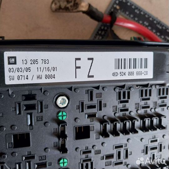 Блок предохранителей Opel Astra H