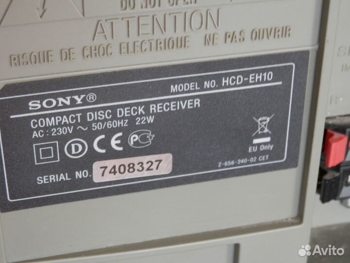 Музыкальный центр sony hcd - eh10
