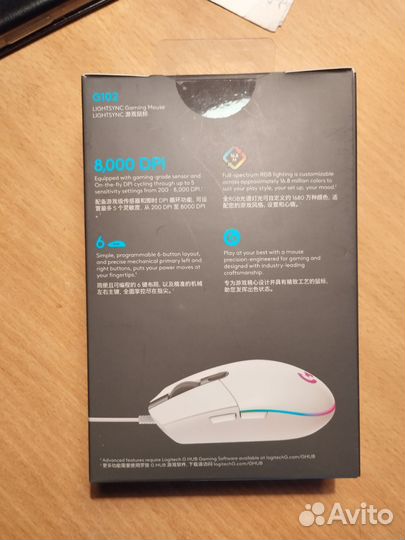 Игровая мышь logitech g102 новая