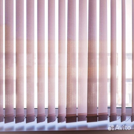 Жалюзи вертикальные