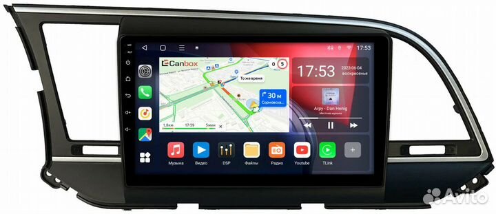 Магнитола на Android для Hyundai Elantra 6 (AD)