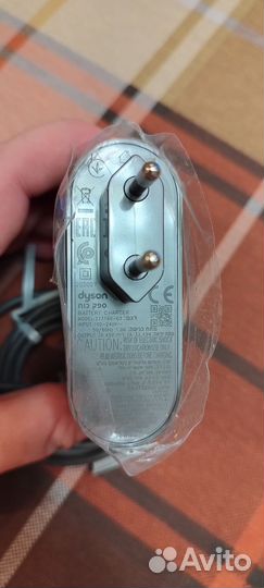 Зарядное устройство для пылесоса Dyson