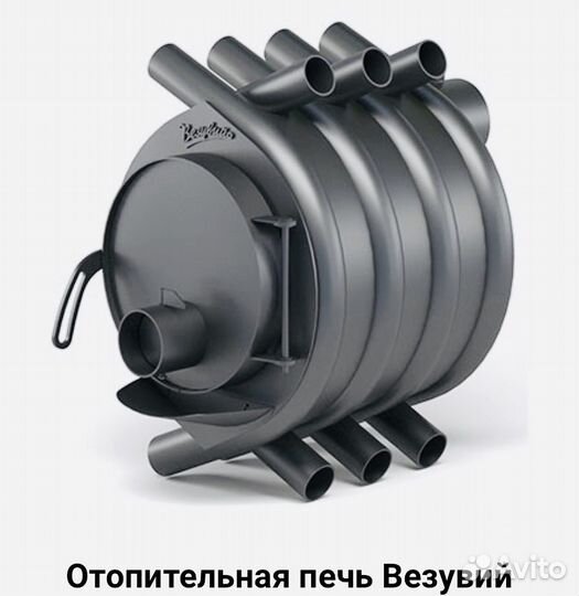 Печь отопительная