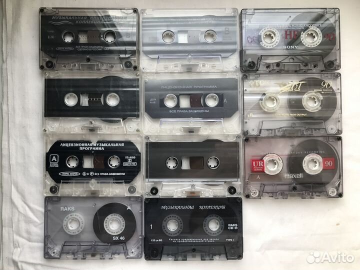 Аудиокассеты