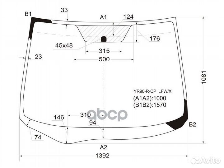 Стекло лобовое toyota voxy/noah 07-14 YR90-R-CP