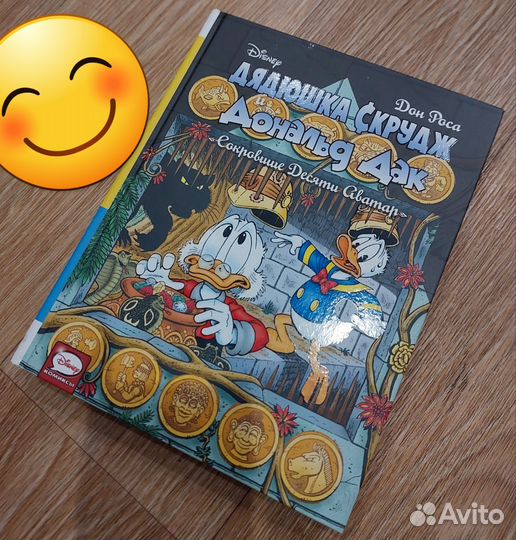 Детские и подростковые книги. Описание внизу