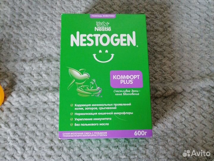 Nestogen комфорт plus
