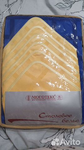 Скатерть новая