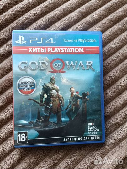 God of war ps4