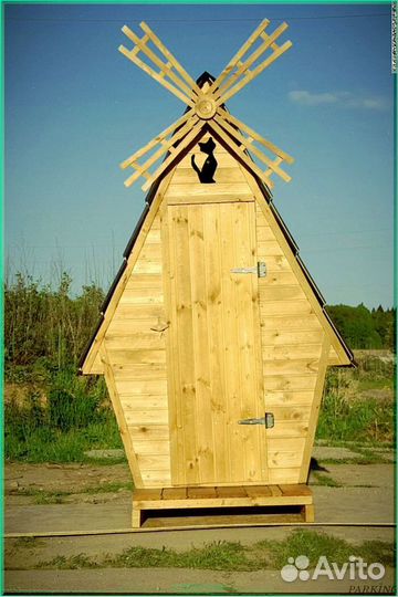 Уличный туалет с установкой уцш 470