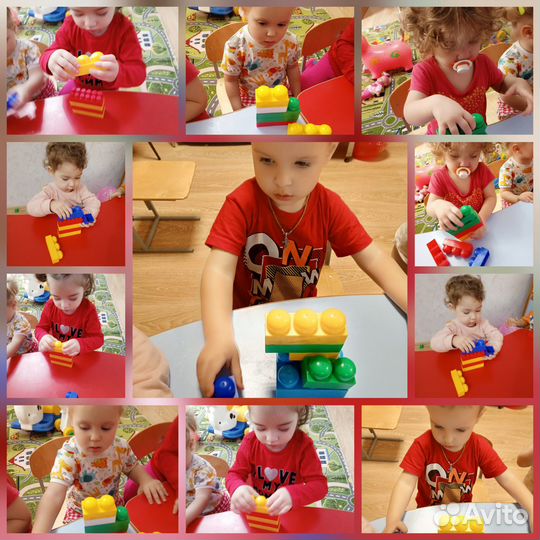 Частный сад бамси на Сормовской