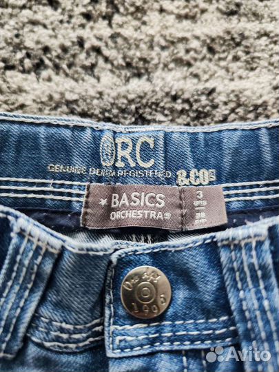 Детская одежда пакетом 92 98