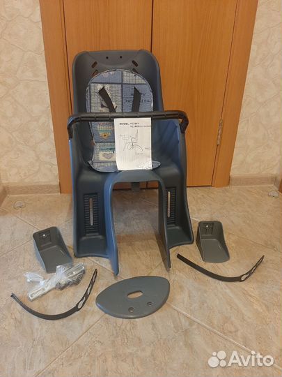 Велокресло