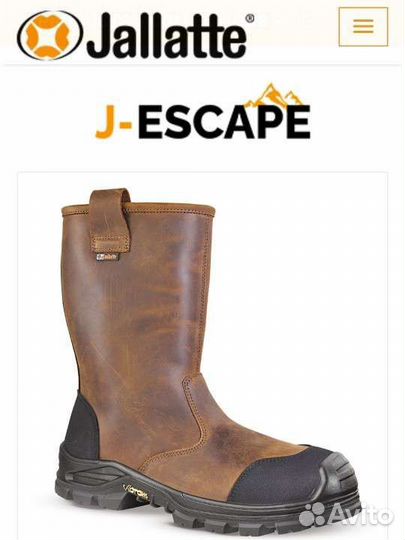 Сапоги мужские Jallatte jalsalix SAS vibram