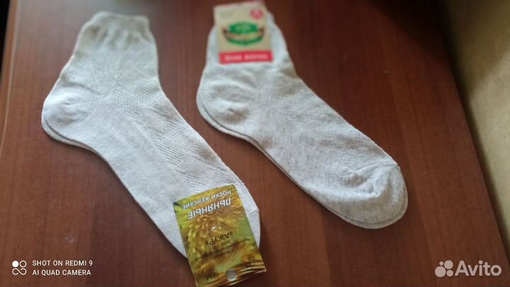 Носки женские, мужские лен, в розницу