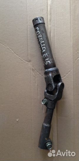 Кардан рулевой Toyota Corolla E15 тоета королла