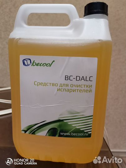 Чистка сплит систем