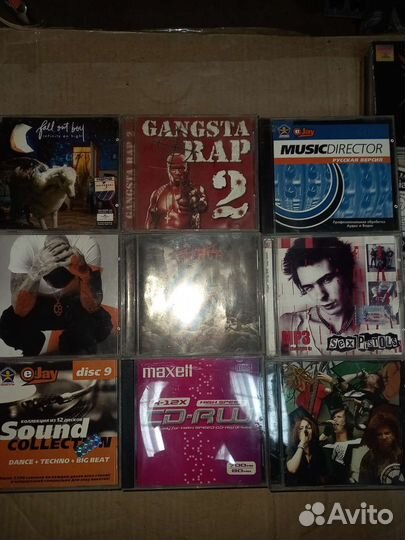 Cd диски музыка
