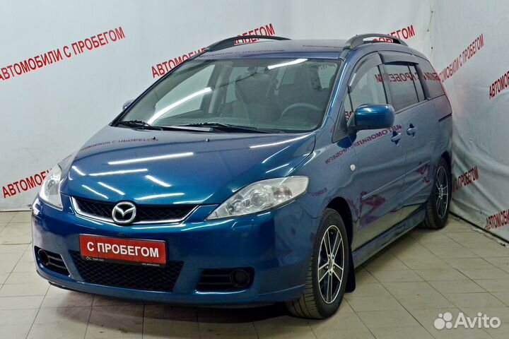 Mazda 5 1.8 МТ, 2006, 149 250 км