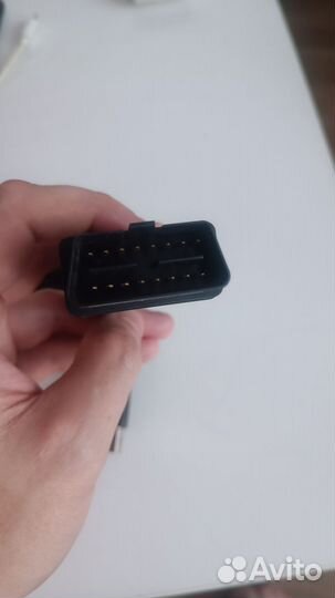 Вася диагност vag com