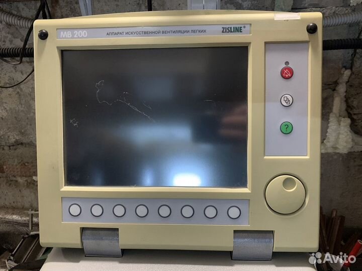 Аппарат ивл zisline MV 200(зислайн мв 200)