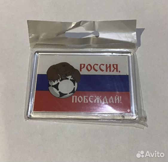 Сувенир Медведь с мячом. Россия побеждай