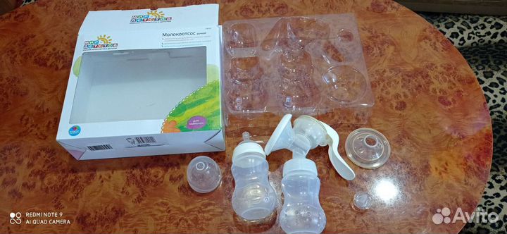Молокоотсос ручной мир детства