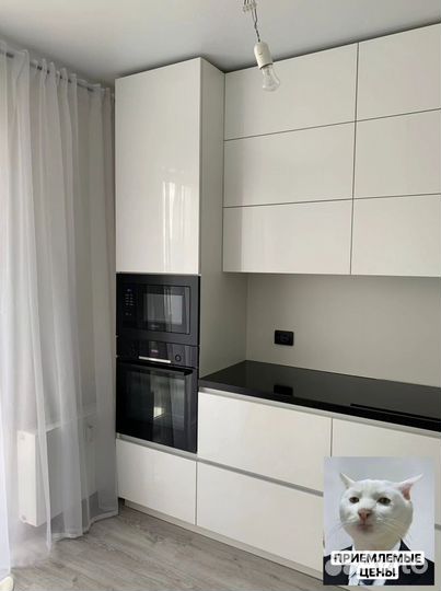 Кухня под ключ