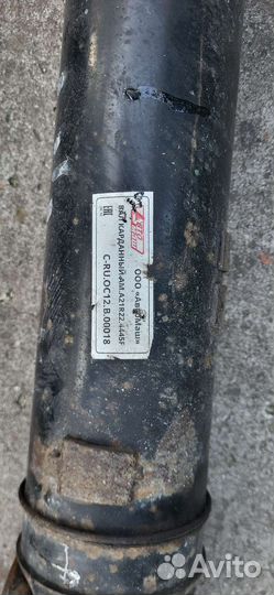 Кардан на газель next