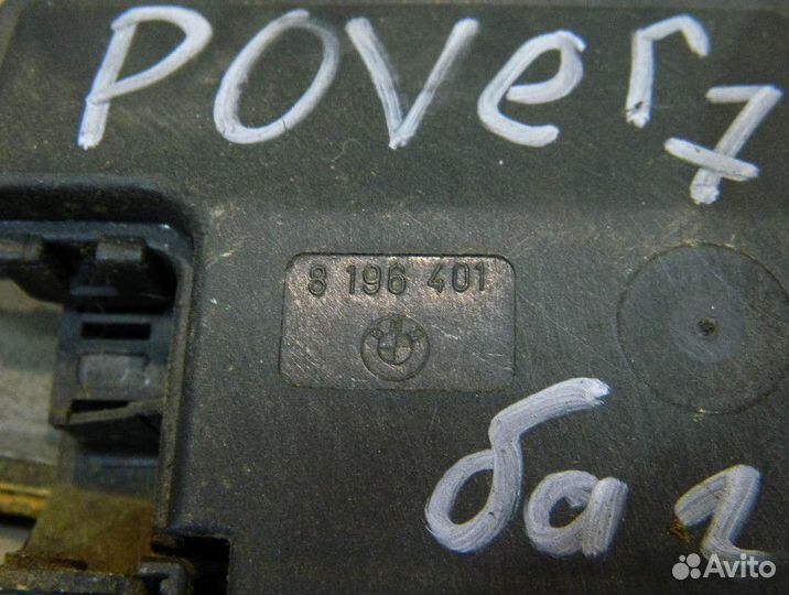 Замок багажника Rover 75