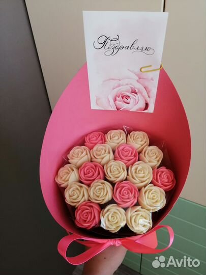 Сладкий букет из 19 шоколадных роз