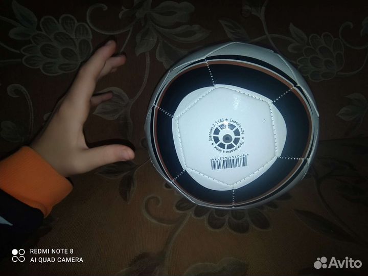 Футбольный мяч ecos motion