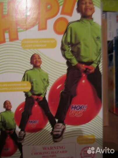 Спортивный мяч