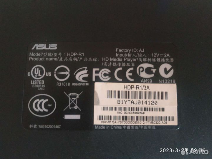 Медиаплеер asus