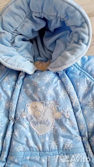 Зимний комбинезон