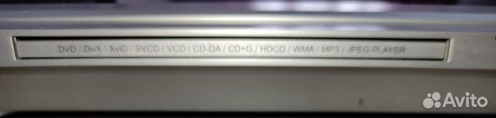 Dvd плеер BBK DV722S