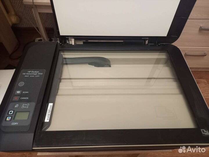 Принтер-Сканер HP DeskJet Ink Advantage 2516