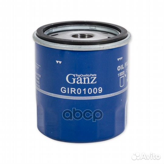 Фильтр масляный opel AstF/G/VecA/OmA/B nexia ganz