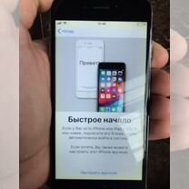 iPhone 6, 64 ГБ