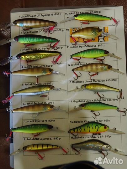 Воблеры Megabass, Jackall