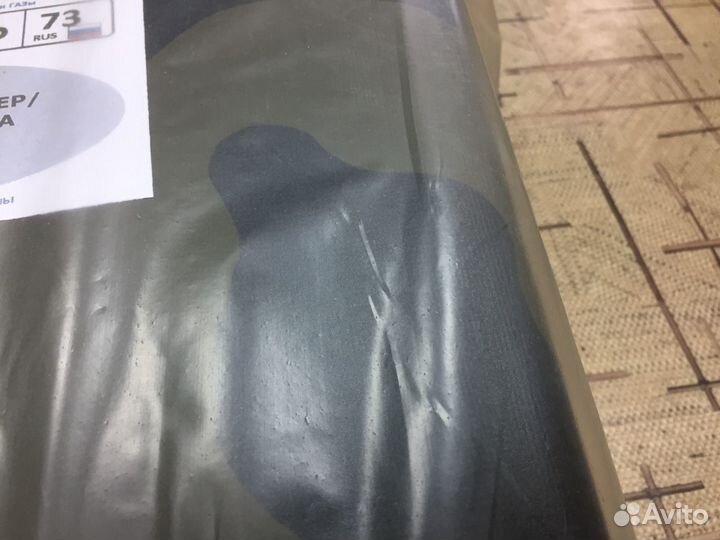 Тент УАЗ Фермер камуфляж