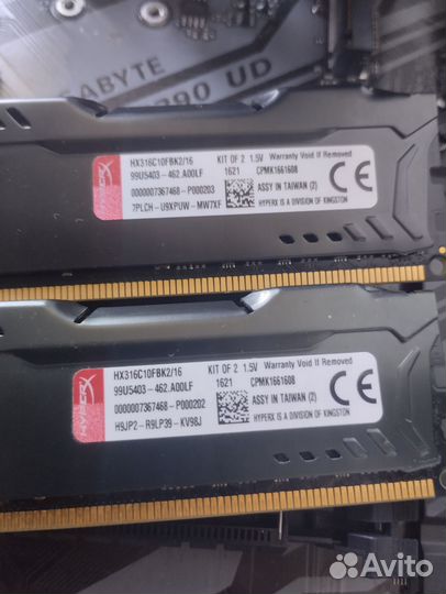 Оперативная память ddr3 16 gb