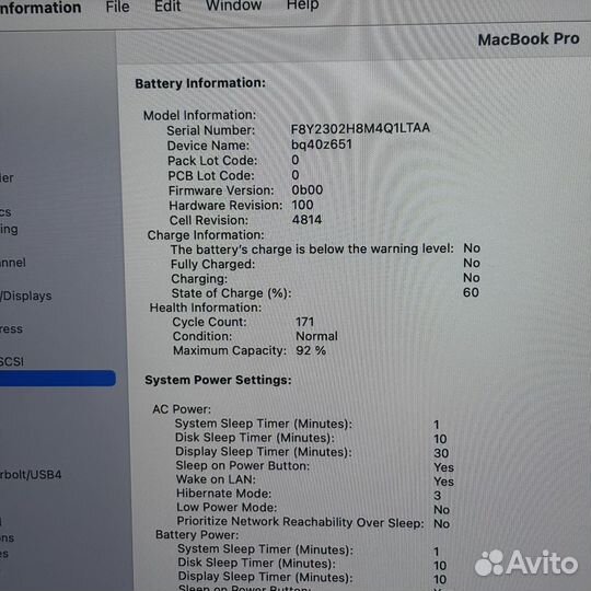 Macbook pro 14 M1 Pro 16 512