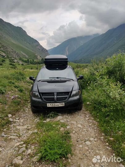 Трансфер минивэн, 6 мест, Экскурсии